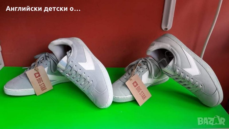 Английски дамски кецове естествен велур-BIG START 2 цвята , снимка 1