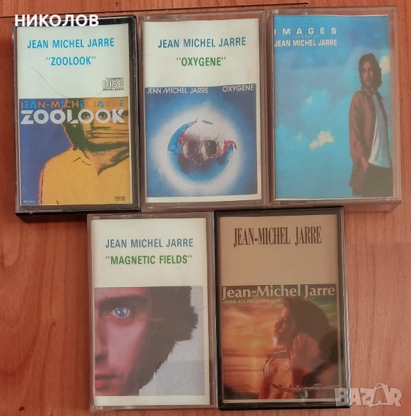 JEAN MICHEL JARRE, снимка 1