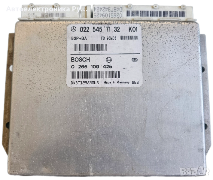 компютър ABS ESP+BA MERCEDES W168 A0225457132, 0225457132, A 022 545 71 32 BOSCH, 0265109425 , снимка 1