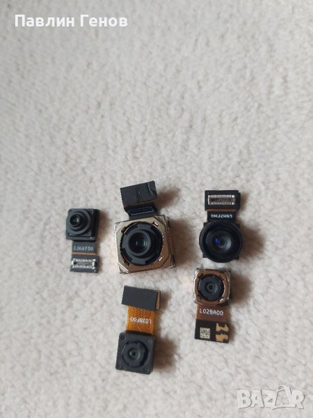 Motorola Moto G9 Plus , ОРИГИНАЛНИ КАМЕРИ , Motorola g9 plus , снимка 1