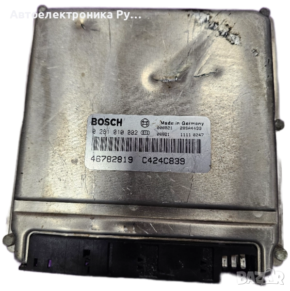 компютър LANCIA LYBRA 1.9 JTD BOSCH, 0281010002, 0 281 010 002, 46782819, C424C839, снимка 1