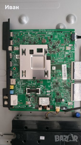 BN41-02635, снимка 1