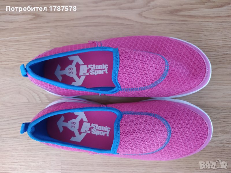 Нови маратонки Stonic Sport, закупени от Англия, снимка 1