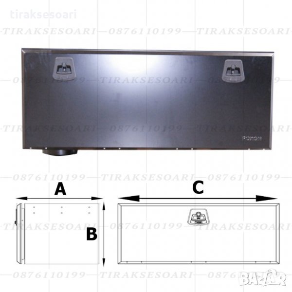 150 СМ Метален сандък за ремарке Метален сандък за камион, снимка 1