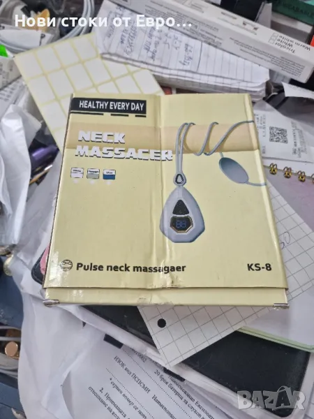 Електрически уред за лимфен масаж, на цервикална област, шия, гръб, рамене, ръце, 5 режима на работа, снимка 1