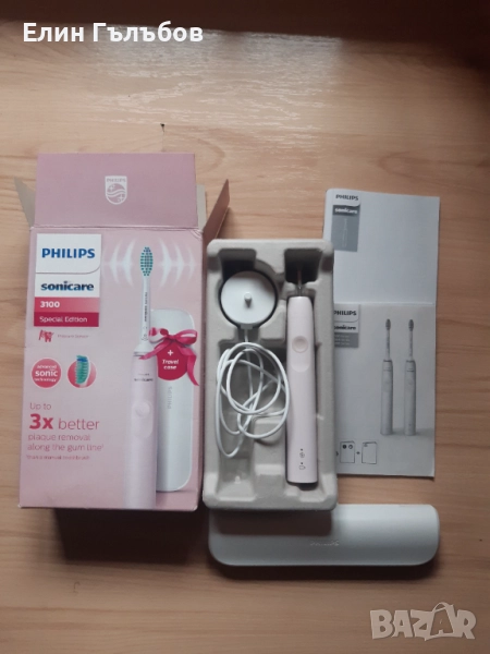 Ел. четка за зъби PHILIPS sonicare 3100 Special Edition, снимка 1