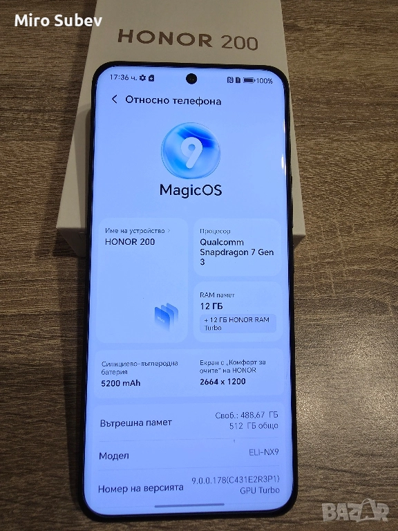 Honor 200 в добро състояние, снимка 1