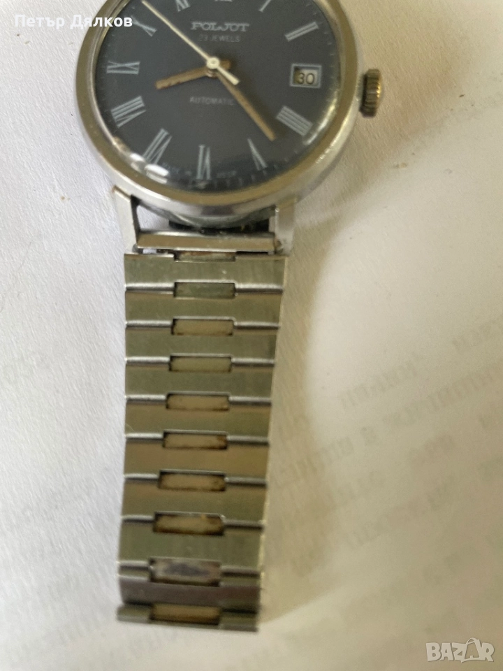 Продавам часовник Полет/Poljot автомат, снимка 1