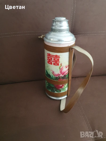 Vintage термос 1960г., снимка 1