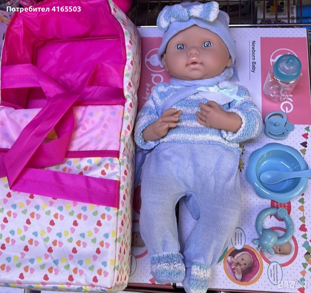 Кукла бебе с пълен комплект – Шише, пижама, легълце и аксесоари - 42 см - НА БЪЛГАРСКИ, снимка 1