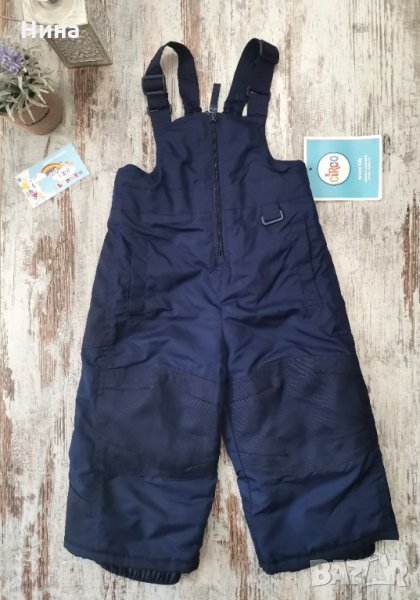 Гащеризон момче, снимка 1