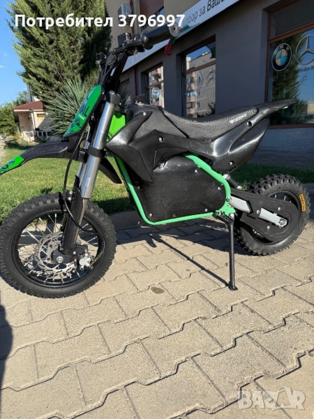 Мотор електрически, снимка 1