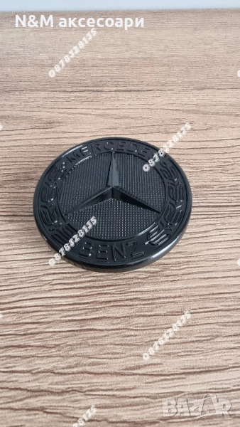 Емблеми за Мерцедес 57мм черен гланц тип Тапа/ Emblemi za Mercedes , снимка 1