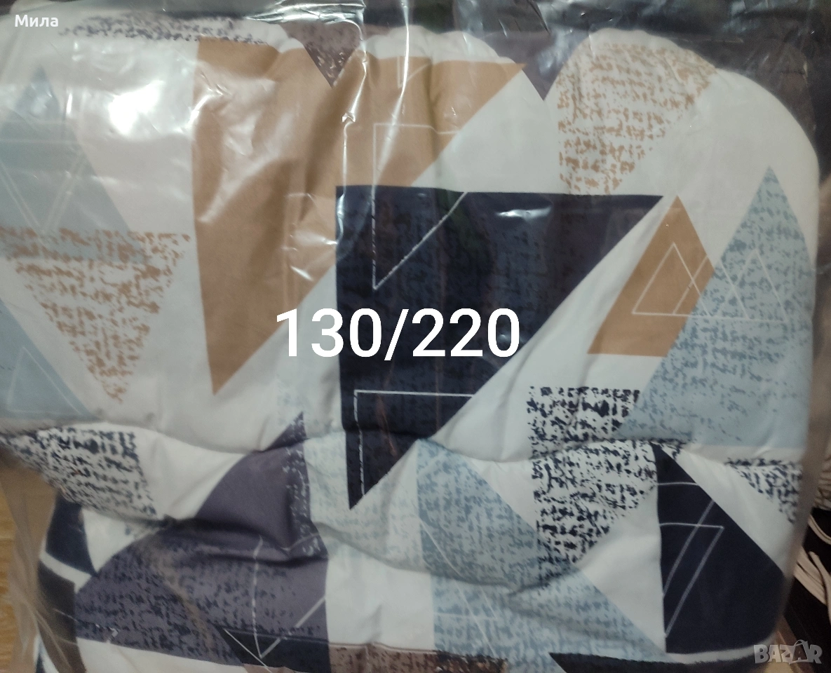 Зимни олекотени завивки, снимка 1