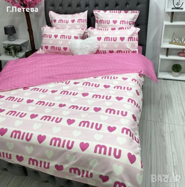 ⭕️Спален комплект MIU MIU за спалния , снимка 1