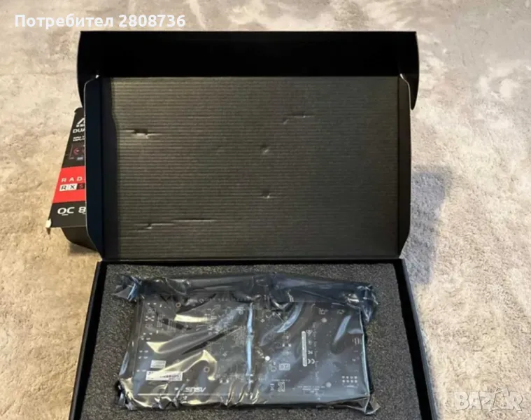 Видео картата RX 580 8GB, снимка 1