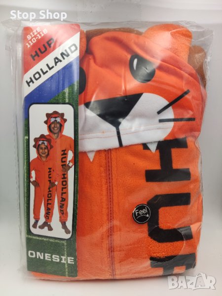 Детско пухено костюмче , снимка 1