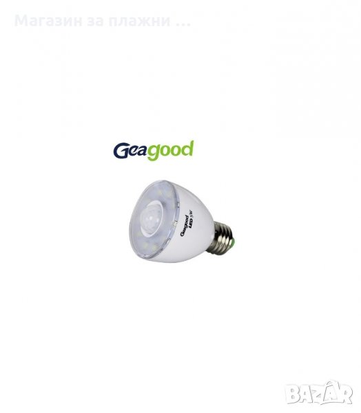LED КРУШКА С ДАТЧИК ЗА ДВИЖЕНИЕ 3W - код GD-LD1, снимка 1