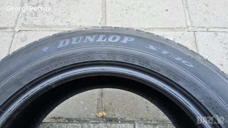 Гуми 225/60/R18 Dunlop, снимка 1