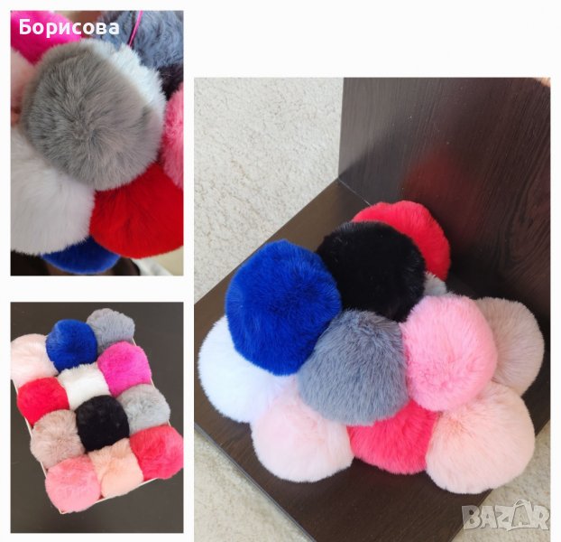 Комплект 12бр помпони 11см, снимка 1