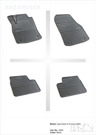 Стелки к-т -Opel Astra H 2004--> ( 0694 ), снимка 1