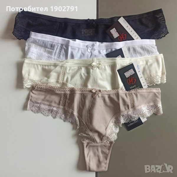 Дамски бикини/прашка, снимка 1