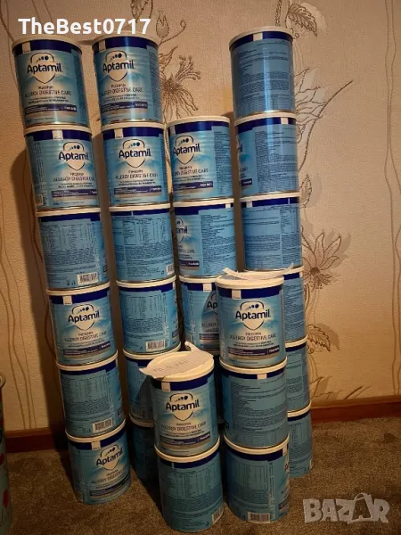 Аптамил АДЦ за Бебета , снимка 1