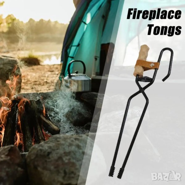 Метални щипки Fire Tongs, снимка 1