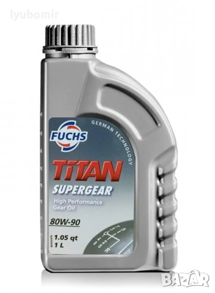 Трансмисионно масло FUCHS SUPERGEAR 80W90 1л, снимка 1