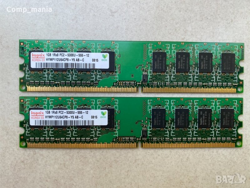 Рам памети за настолен компютър Hynix 2x1GB 2GB DDR2, снимка 1
