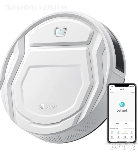 Прахосмукачка робот Lefant,силно засмукване,120 минути работа,тънка,Wi-Fi/приложение/Alexa, снимка 1