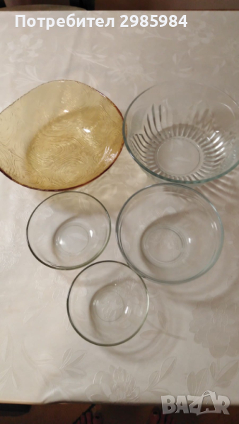 Всичко за 20 лв., снимка 1