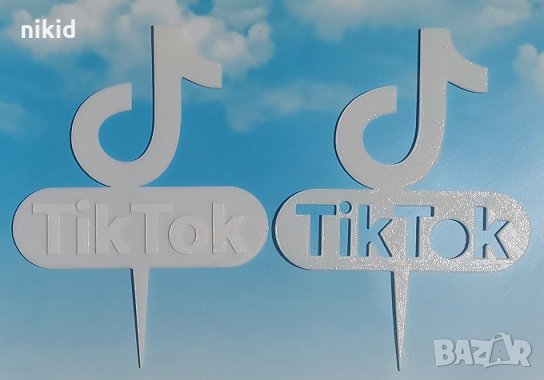 Tik Tok Тик Ток Лого Бял твърд акрил топер украса декор за торта рожден ден, снимка 1