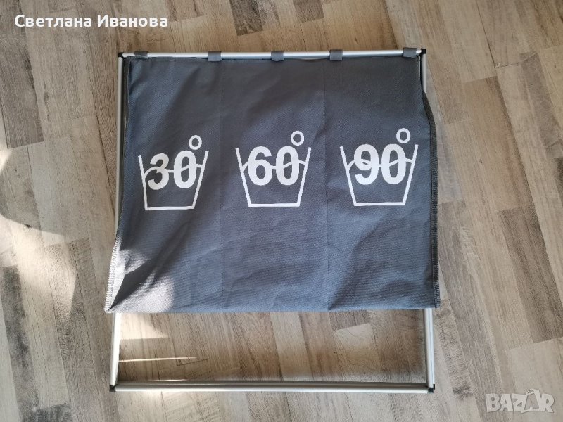 Нов кош за дрехи, снимка 1