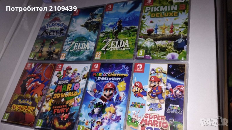 игри за Nintendo Switch super mario zelda, снимка 1