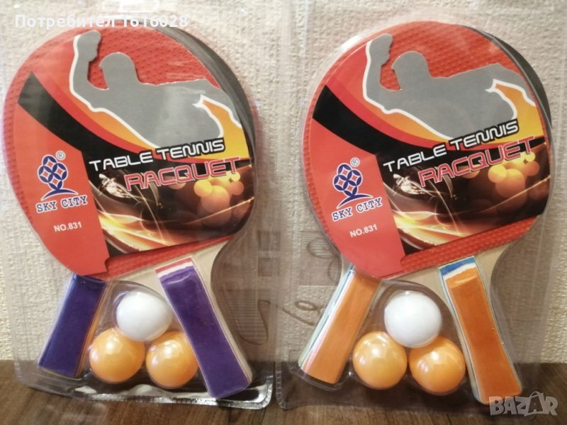 Комплект за тенис на маса, Хилки 2 броя,Топчета 3 броя, снимка 1