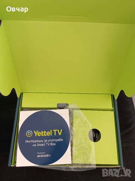 Приемник за smart ТВ с...., снимка 1