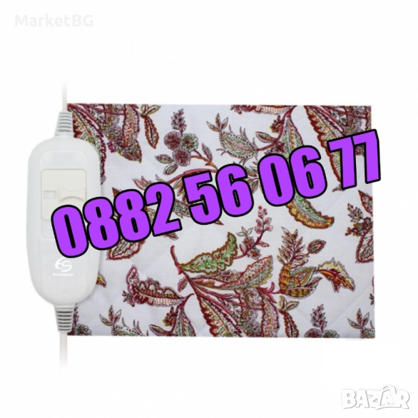 Българска Електрическа възглавница размер 44 х 50 см, 20/40W, 2 год. гаранция, снимка 1