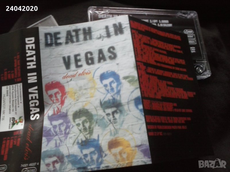 Death In Vegas ‎– Dead Elvis лицензна касета, снимка 1