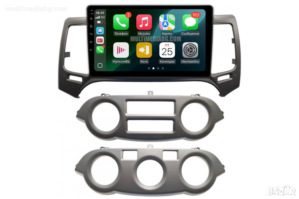 KIA Magentis Optima 2005-2008 Мултимедия Навигация Android, снимка 1