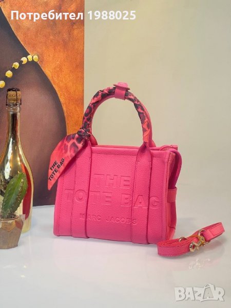 Дамски чанти Marc Jacobs , снимка 1