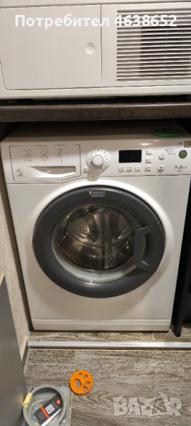 Пералня Hotpoint Ariston WMG 722 EU, снимка 1