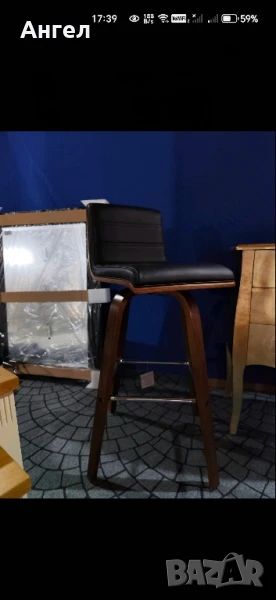 Бар стол въртящ нов внос от Англия , снимка 1