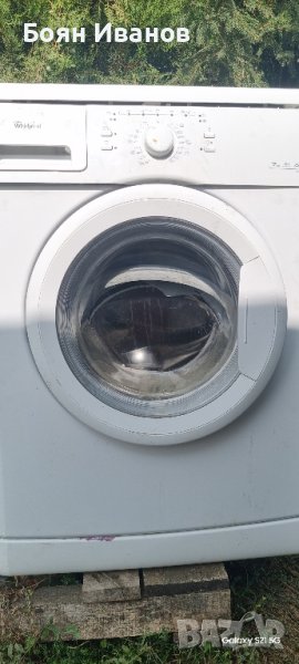 Пералня whirlpool-AWO 7100/2-на части, снимка 1