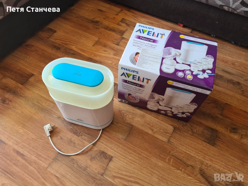 Стерилизатор Philips Avent, снимка 1