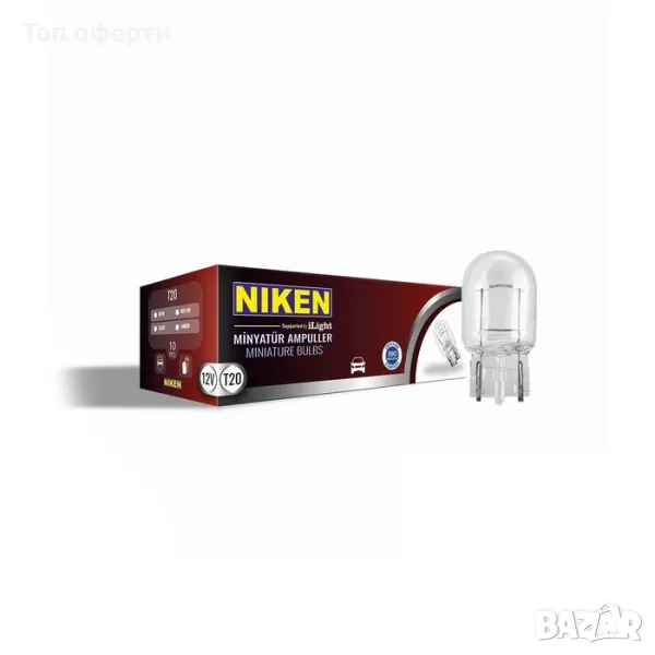Халогенни Крушки NIKEN Т20 21W - 12V 10 БРКУТИЯ, снимка 1