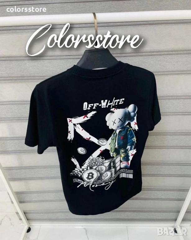 Мъжка бяла тениска Off White-IM96x, снимка 1