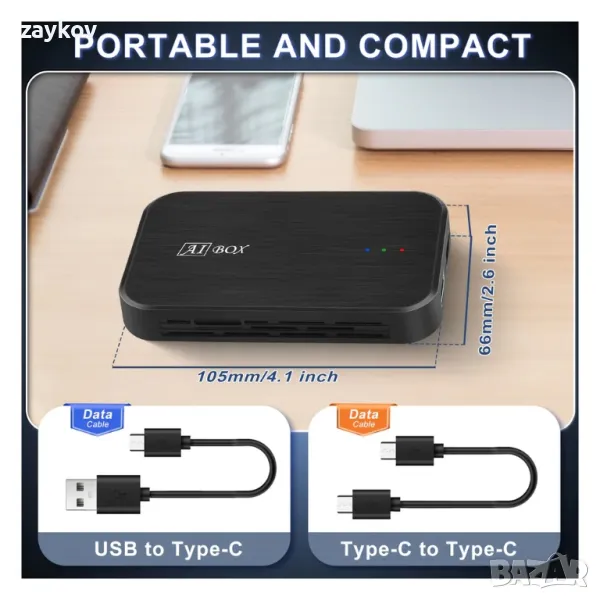 PODOFO 3-в-1 безжичен адаптер за Carplay с Android 10, снимка 1