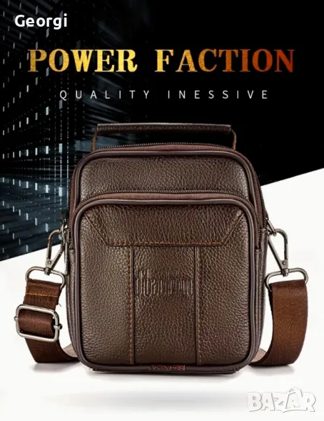 Компактни, Малки-Чантички с дръжка DEABOLAR (Черни и Кафяви) Естествена кожа!, снимка 1