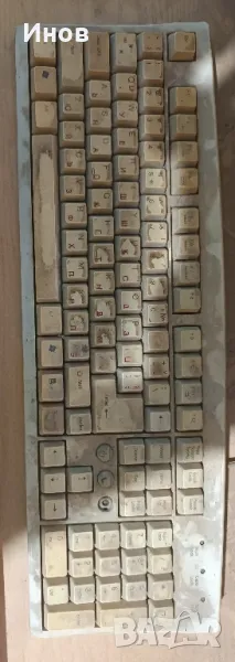 Стара клавиатура рядка на 15+ години , снимка 1